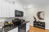 181 Ella Kinley Circle - Photo 16