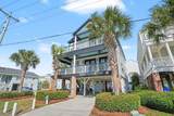 1216A S Ocean Blvd. - Photo 5