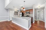 4338 Spa Dr. - Photo 6