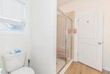 958 Oak Hollow St. - Photo 18