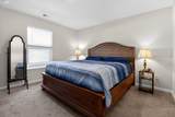 105 Brittmore Park Pl. - Photo 14
