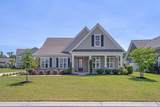 1343 Bermuda Grass Dr. - Photo 1