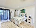 250 Masion Dr. - Photo 16