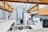 250 Masion Dr. - Photo 9
