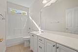 355 Camden Circle - Photo 5