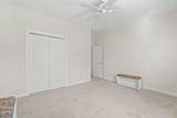 355 Camden Circle - Photo 6