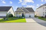 508 Harbison Circle - Photo 1