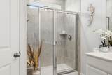 508 Harbison Circle - Photo 17