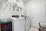 508 Harbison Circle - Photo 21