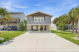 2204 Chestnut St. - Photo 2