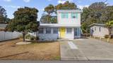 2306 Holly Dr. - Photo 1