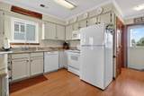 811 N Ocean Blvd. - Photo 2