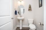 223 Yellow Rail St. - Photo 12
