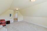 899 Shaftesbury Ln. - Photo 41
