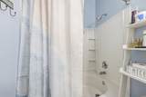 5010 Weatherwood Dr. - Photo 17