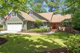2490 Glen Dr. - Photo 1