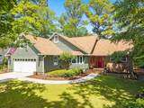 2490 Glen Dr. - Photo 2