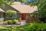 2490 Glen Dr. - Photo 4