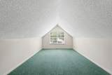 2490 Glen Dr. - Photo 47