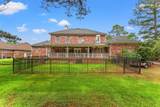 3749 Annandale Dr. - Photo 5