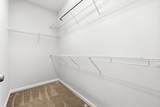309 Barony Dr. - Photo 16