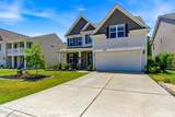 244 Walnut Grove Ct. - Photo 1