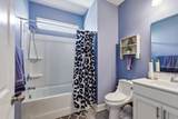 244 Walnut Grove Ct. - Photo 15