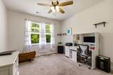 244 Walnut Grove Ct. - Photo 16