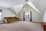 244 Walnut Grove Ct. - Photo 19