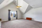 244 Walnut Grove Ct. - Photo 20