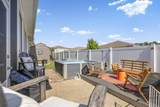 152 Northside Dr. - Photo 50