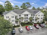 601 Hillside Dr. N - Photo 1