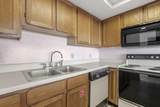 1620 Waccamaw Dr. - Photo 17