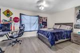 218 Plantation Dr. - Photo 10