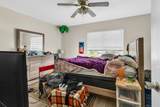 218 Plantation Dr. - Photo 24