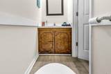 218 Plantation Dr. - Photo 6
