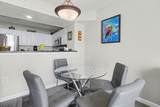 2007 S Ocean Blvd. - Photo 7