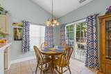 706 Helms Way - Photo 6