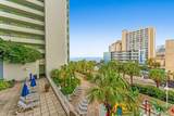 1105 Ocean Blvd. - Photo 12