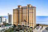 2600 Ocean Blvd. - Photo 1