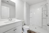 6619 Colonial Dr. - Photo 12