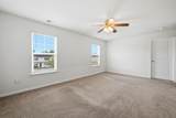 6619 Colonial Dr. - Photo 16