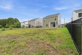 6619 Colonial Dr. - Photo 40