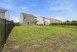 6619 Colonial Dr. - Photo 41