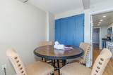 1501 S Ocean Blvd. - Photo 8