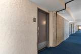 7100 N Ocean Blvd. - Photo 16