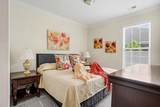 962 Henry James Dr. - Photo 23
