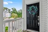 1534 Lanterns Rest Rd. - Photo 4