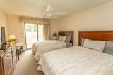 104 Westhill Circle - Photo 10