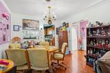 317 Lakeview Dr. - Photo 13